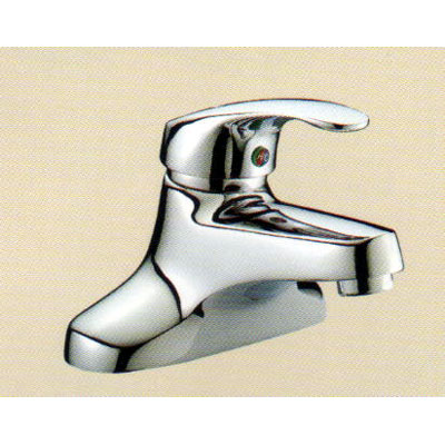 Single Lever Basin Mixer